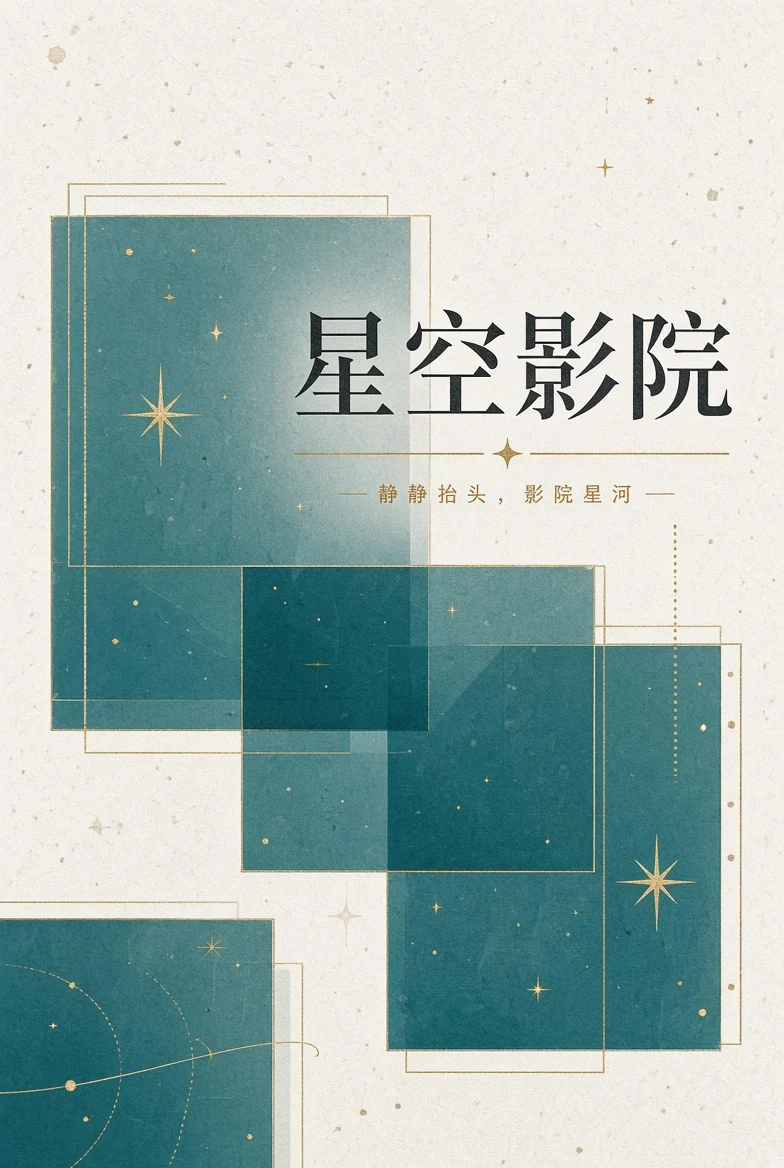 帮助中心:从页面浏览到版权问题,都有清楚入口